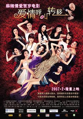 激情婷婷综合久久久久